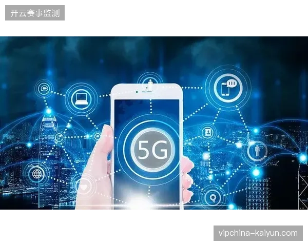 2027年后基于5G专网的实时交互将统治赛事票务市场体验