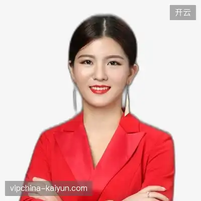 胡美