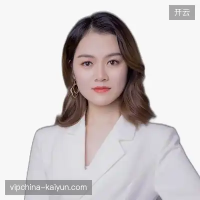 蒋一欣